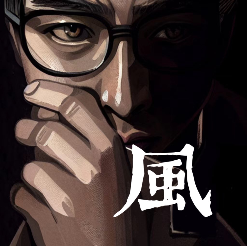 悬疑师随风