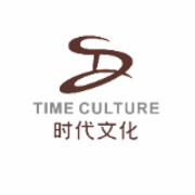 时代文化