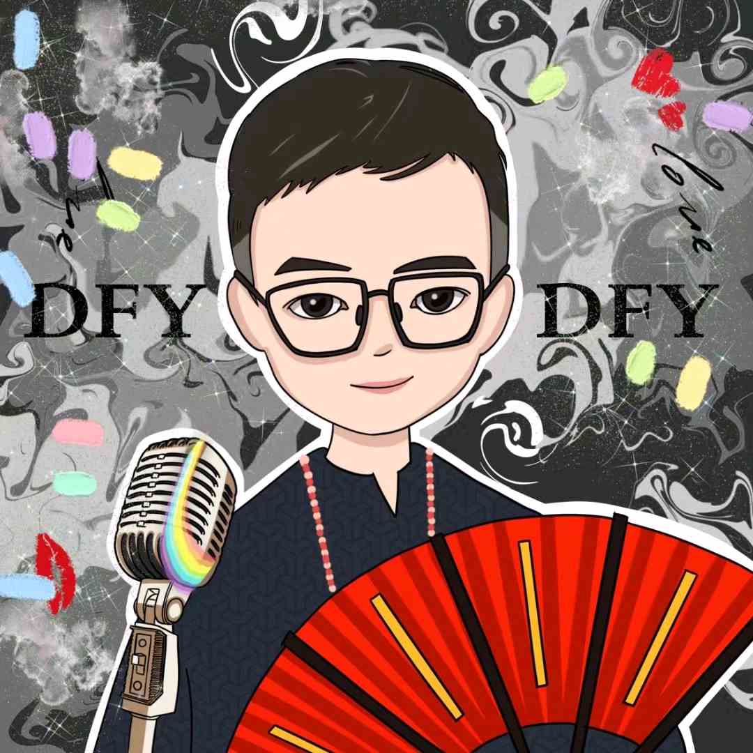 东方懿