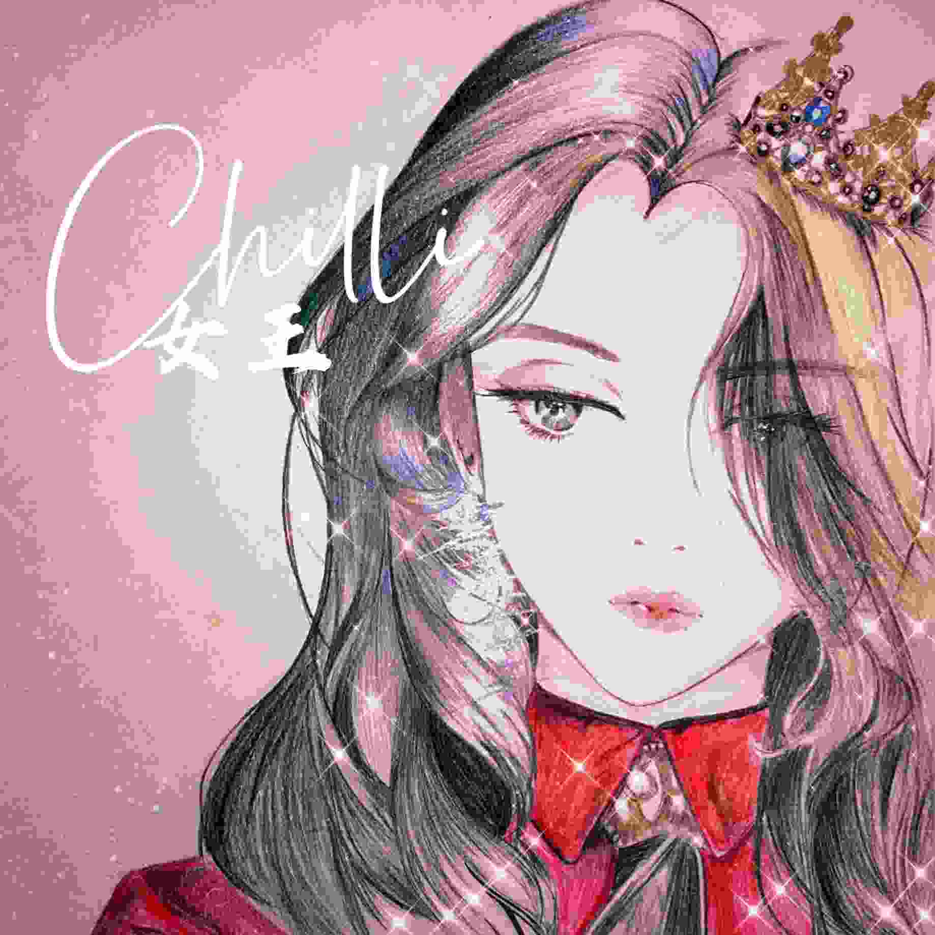 一莉莉丝Lilith一