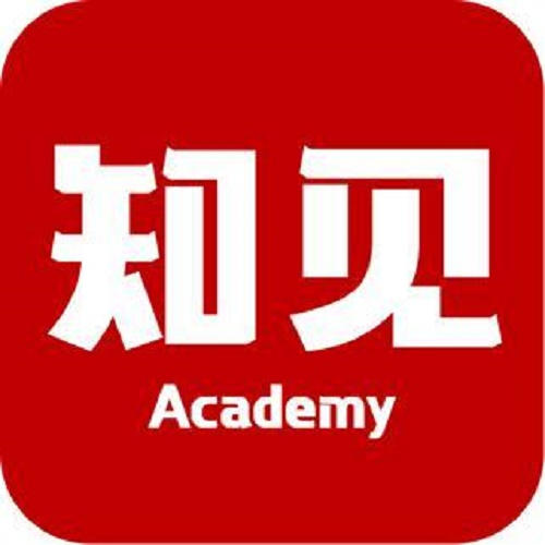 止于知见