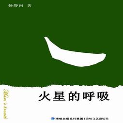 动之以情