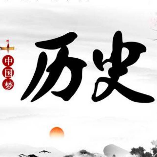 醉山恋