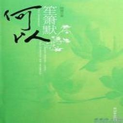 杜丽丽