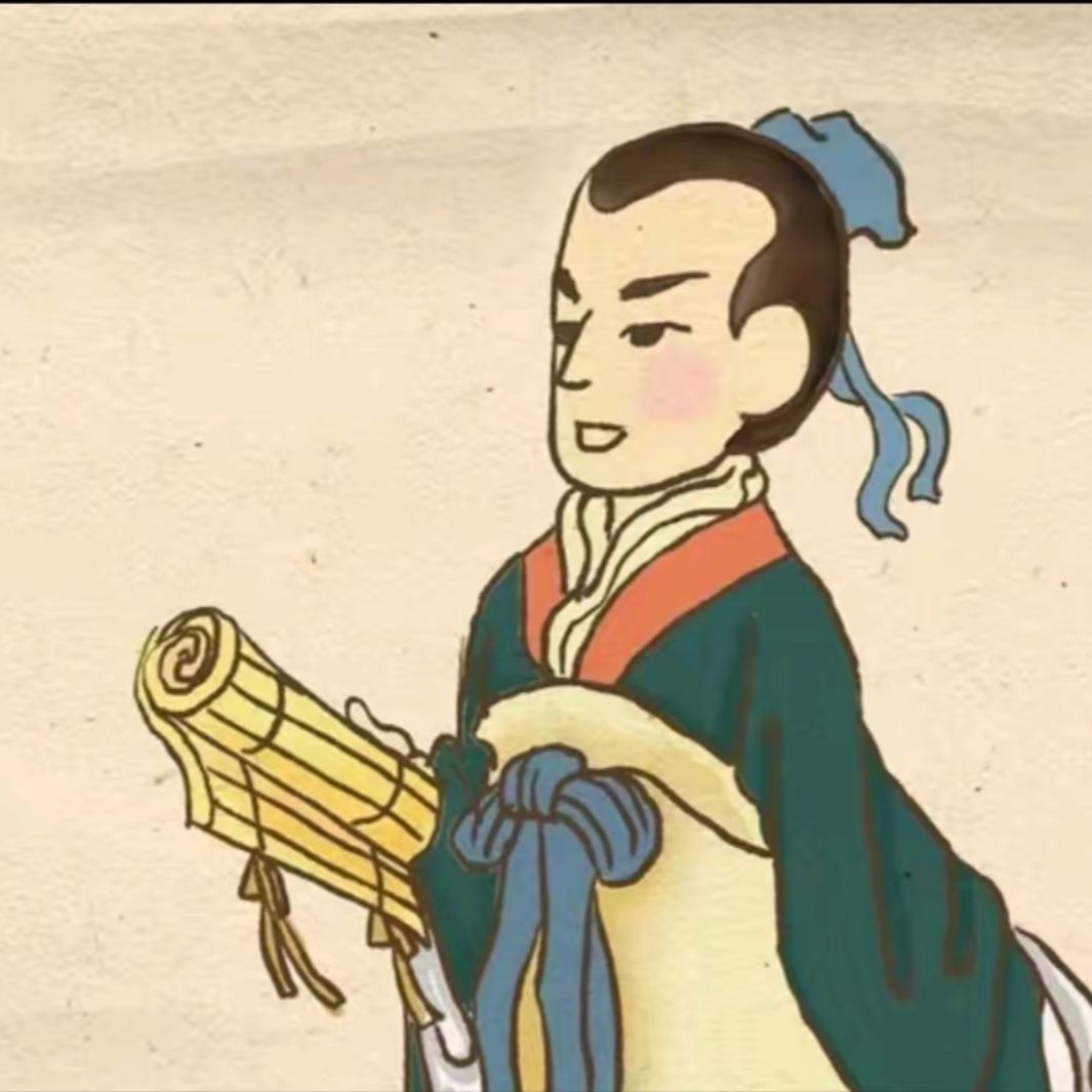 静思有我