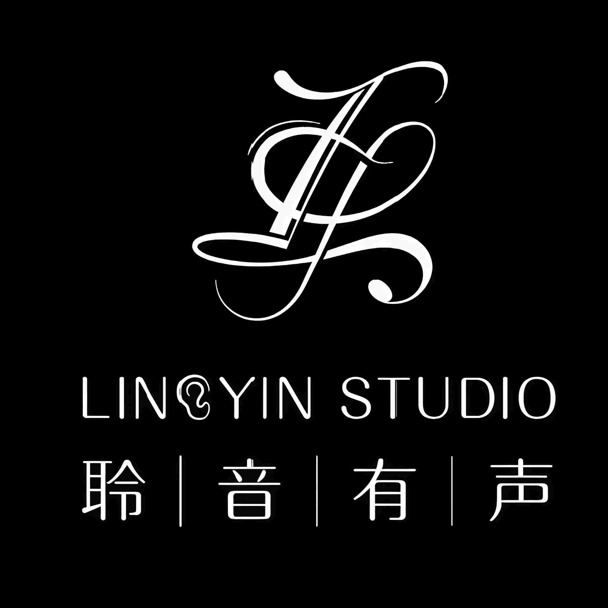 聆音有声