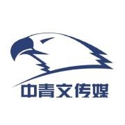 中青文电子书