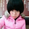 蹾街式、回忆