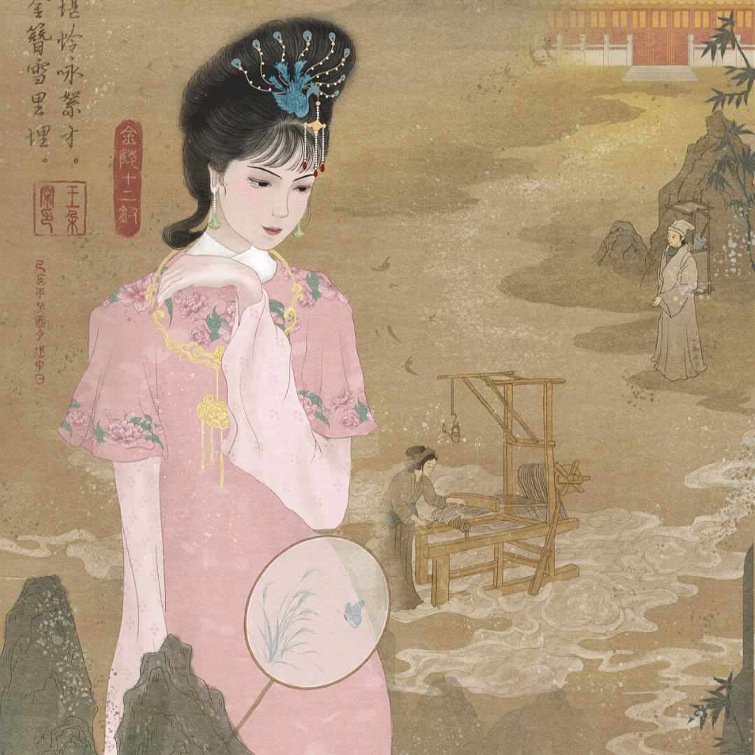 猫头鹰传书