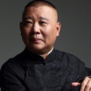 郭德纲