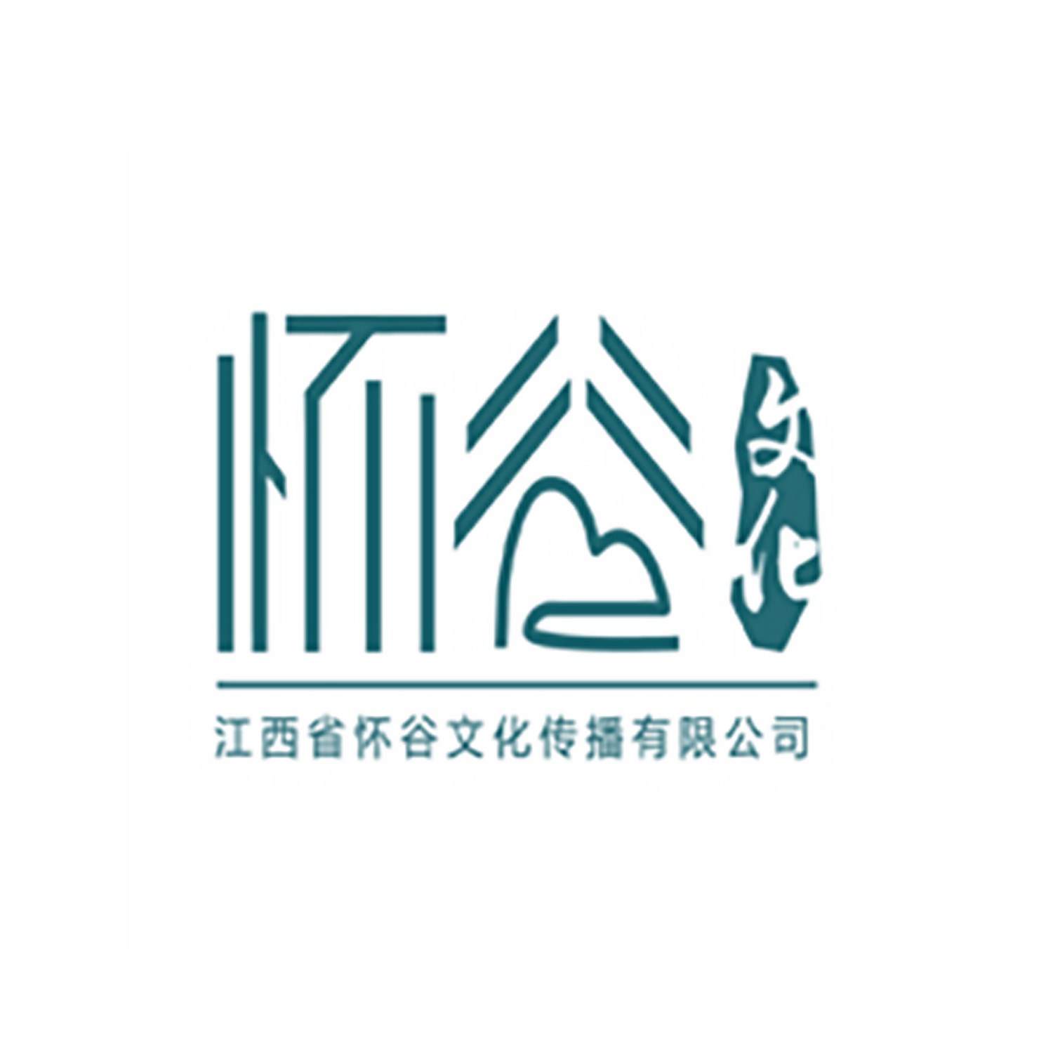 怀谷文化