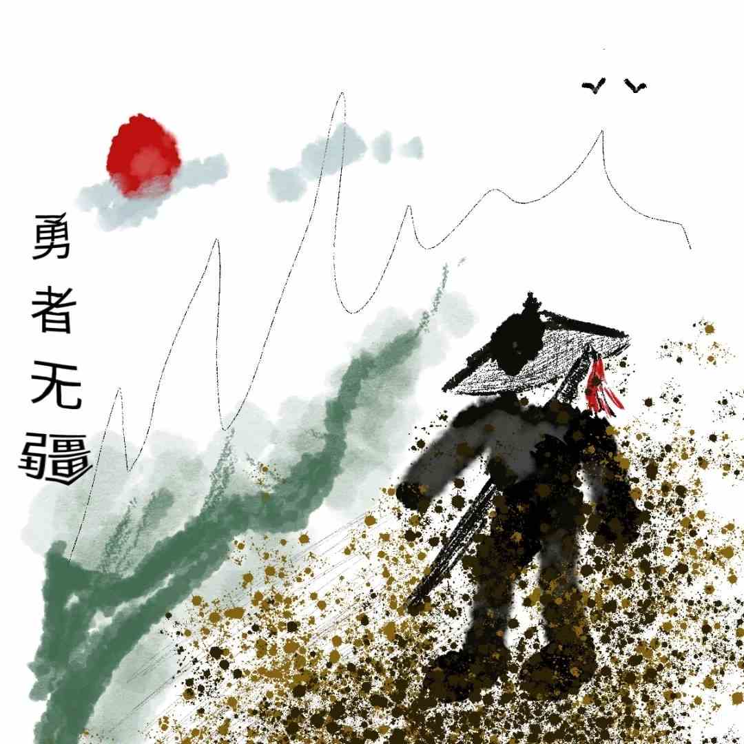 每天劈开自己的阿飞