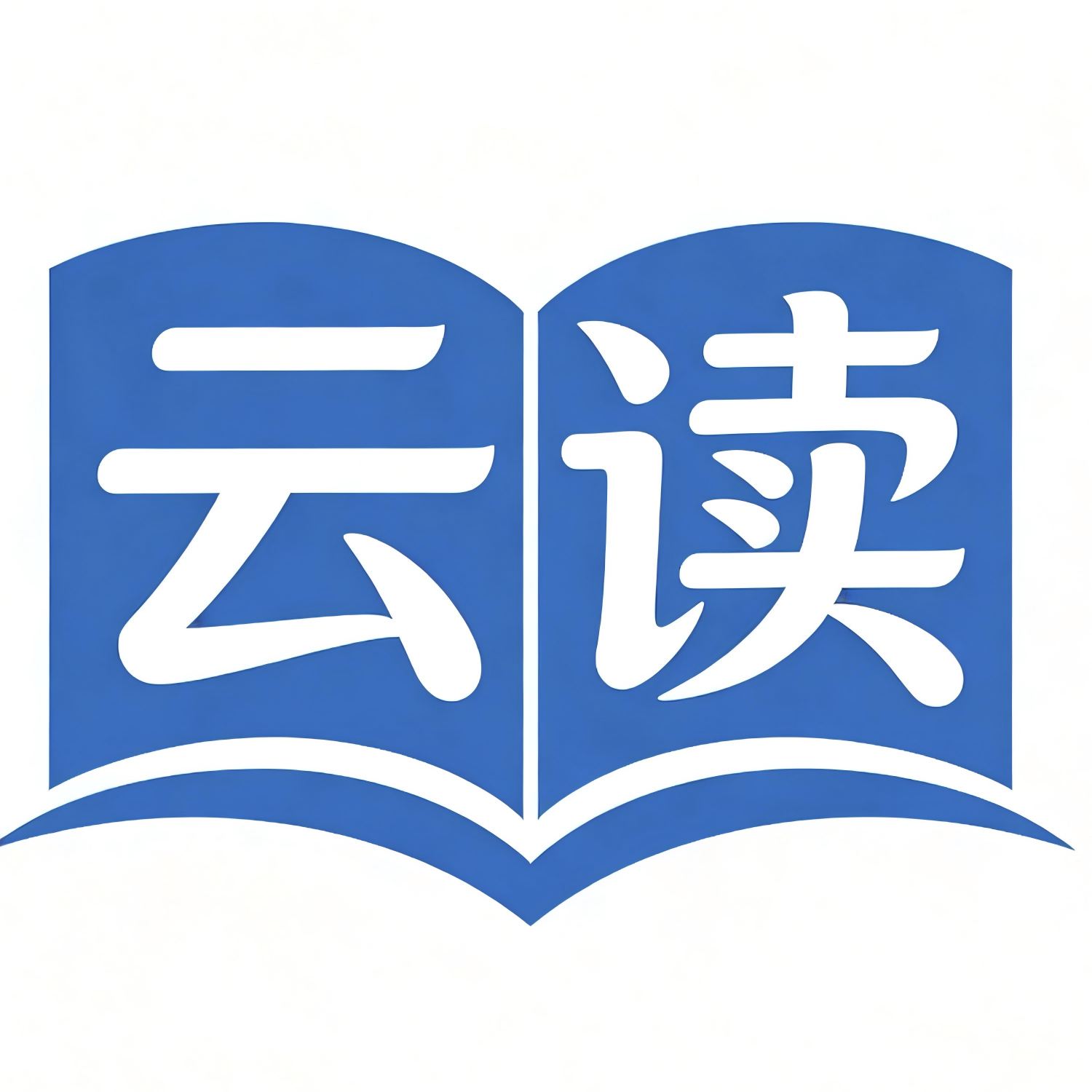 云读文化
