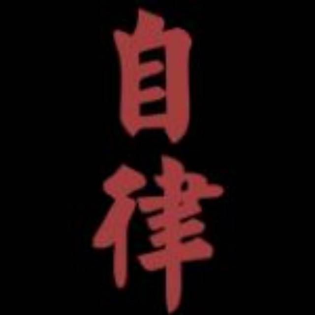 一床一书