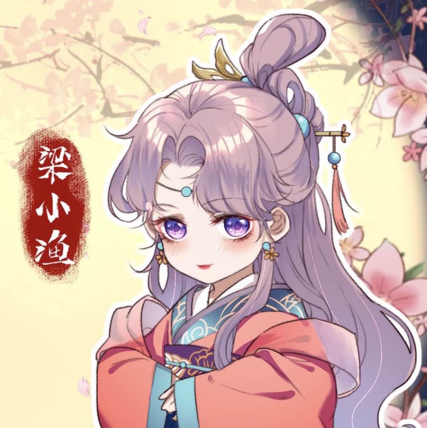 梁小渔Yilia