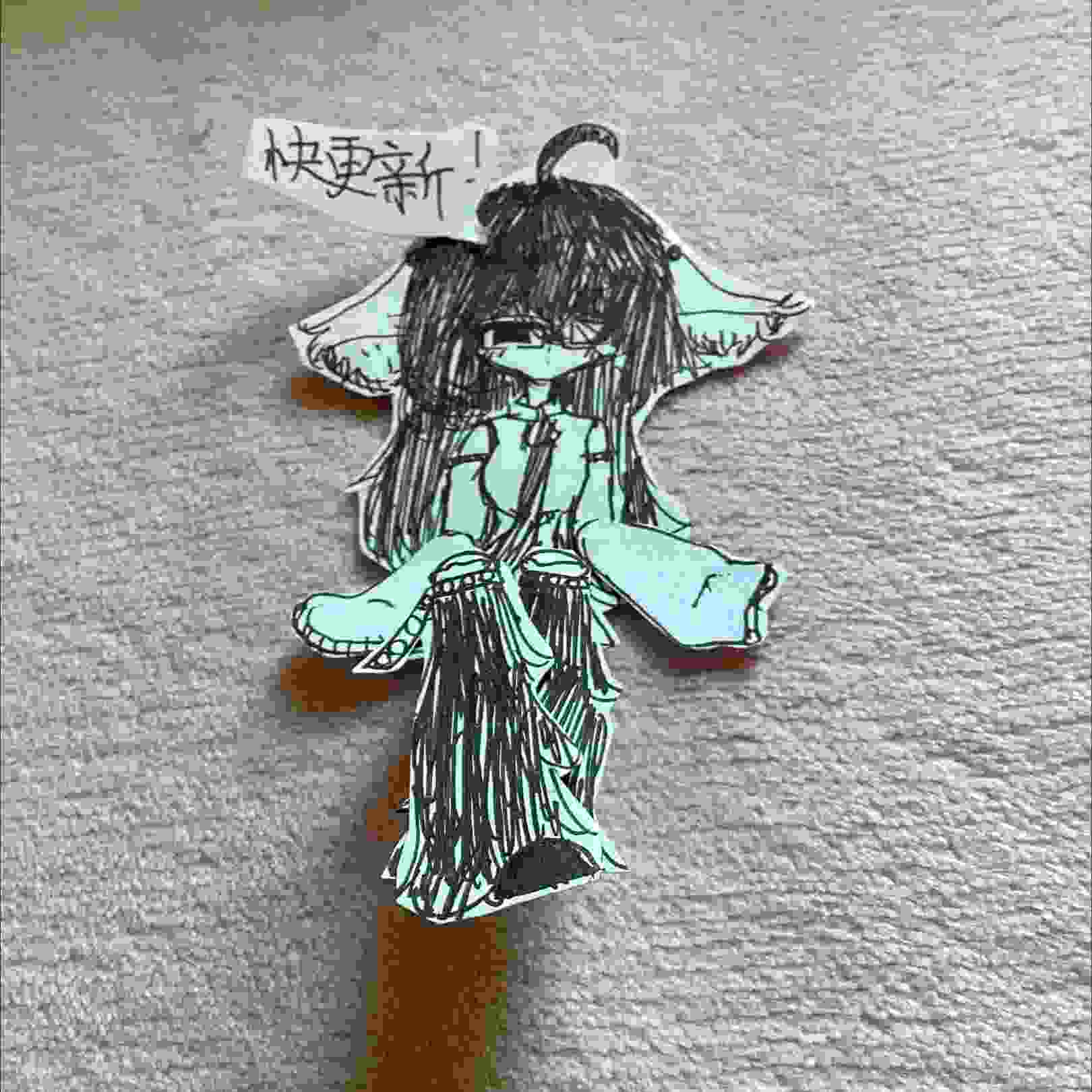 小织雨和小晚舟