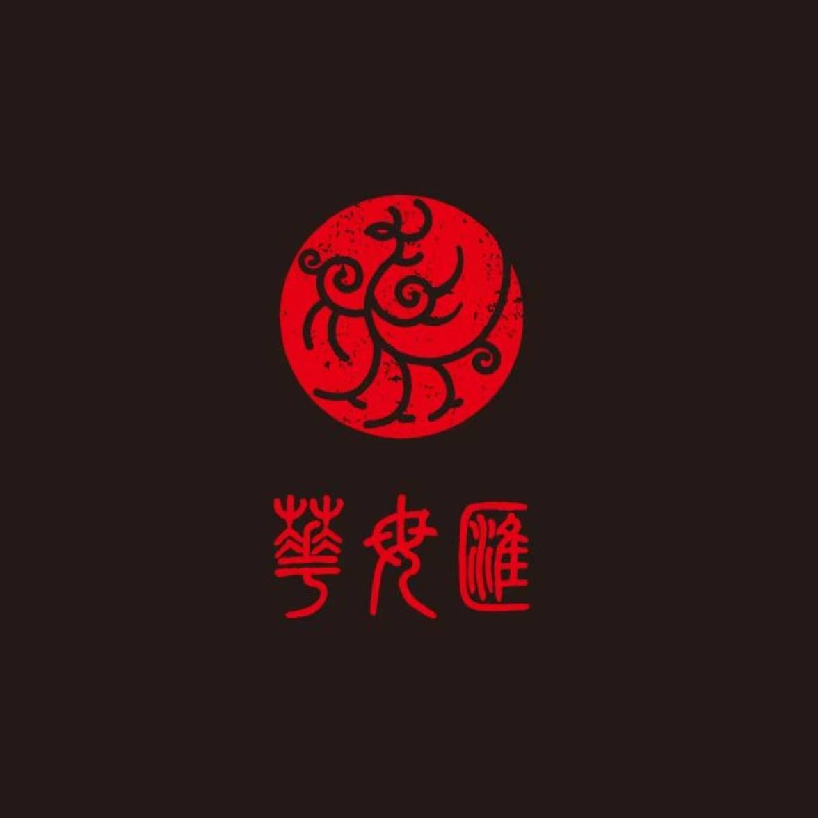 崋母光音