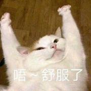 播音大笑