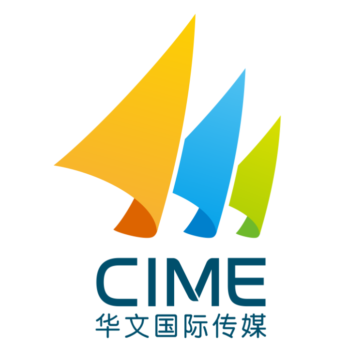海天华文听书馆