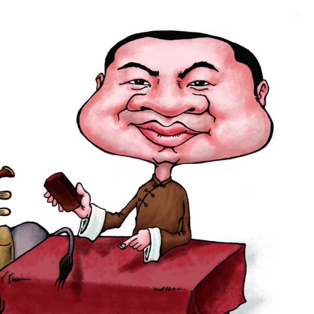 华音李庆丰