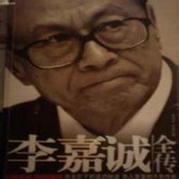 牧子澄