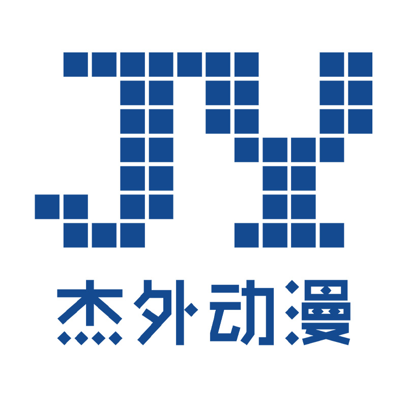 杰外动漫