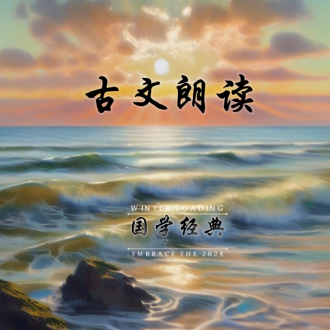 杨庆