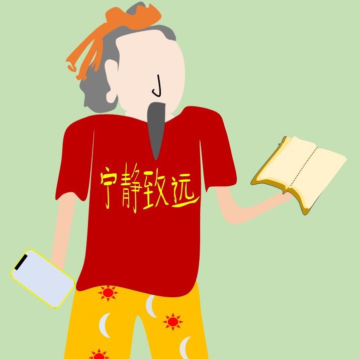 古籍智慧
