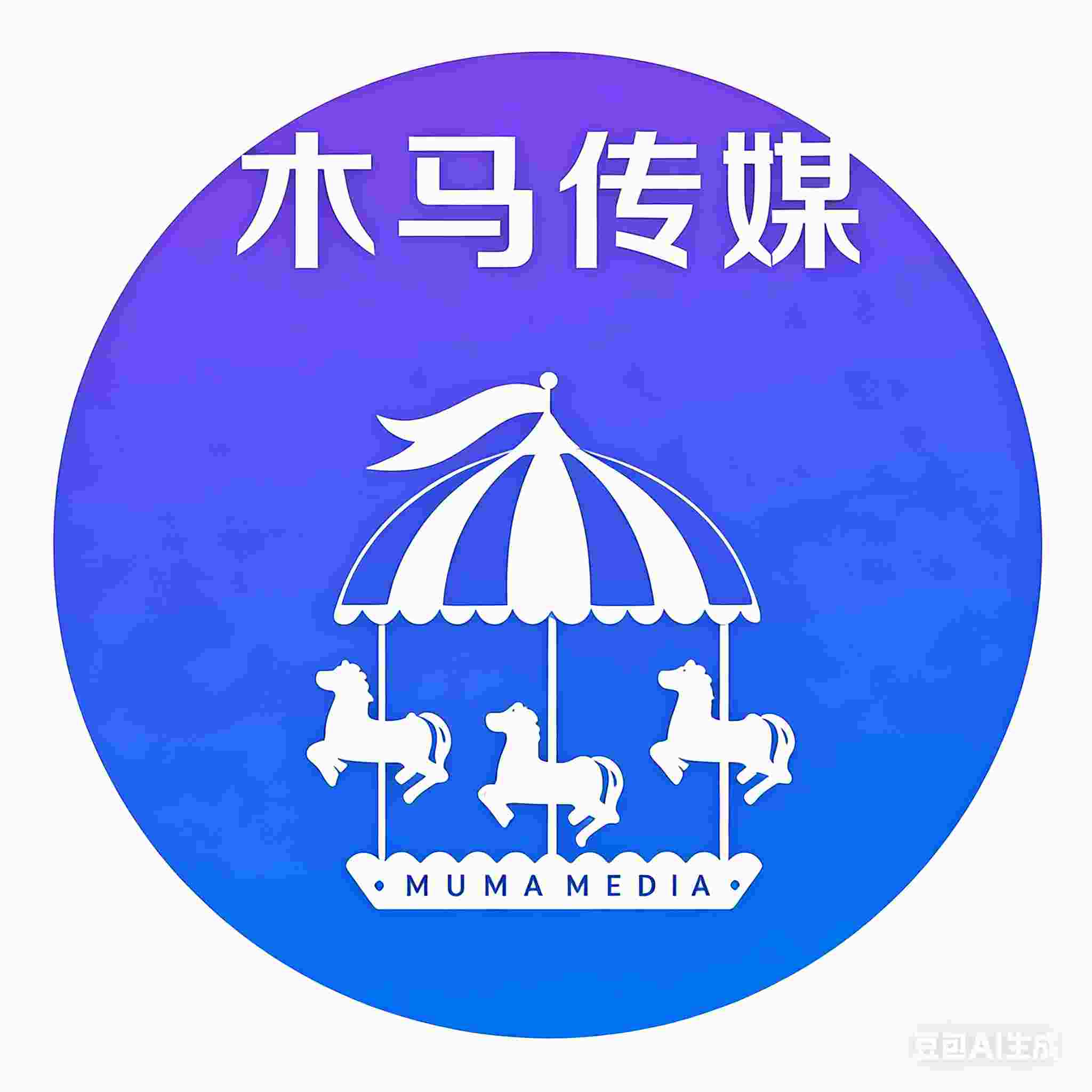 木马传媒