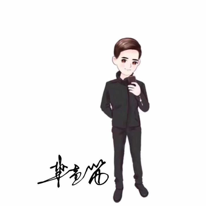 主播半声笛