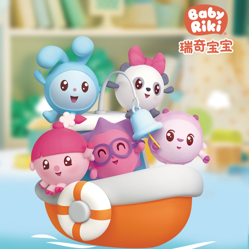 瑞奇宝宝（BabyRiki）