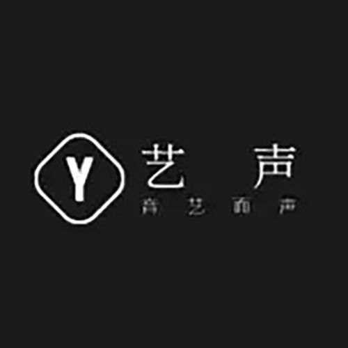 艺声文化