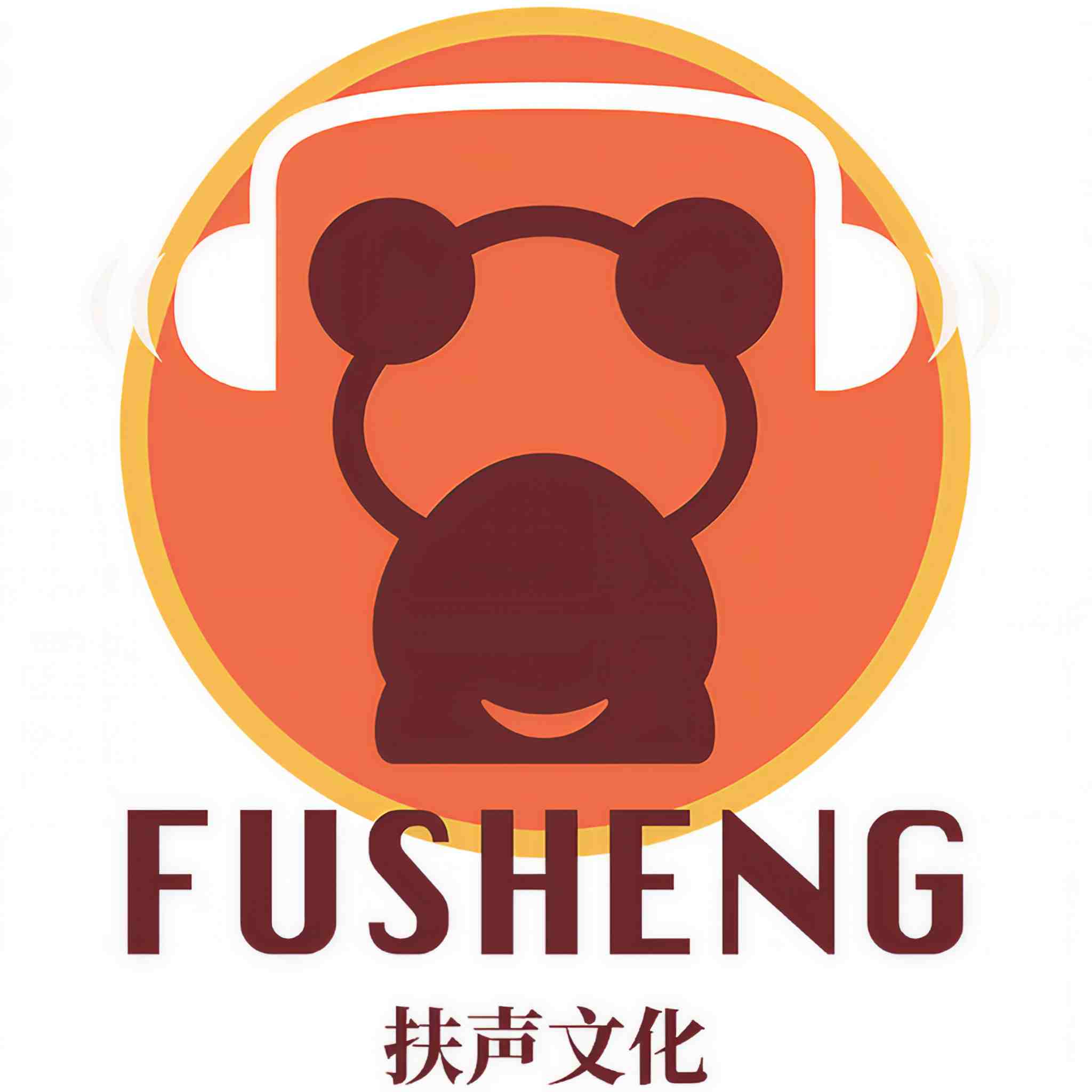扶声文化