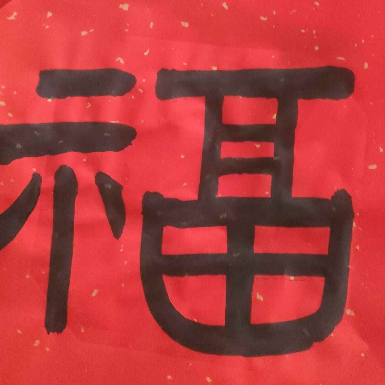恒悦畅读