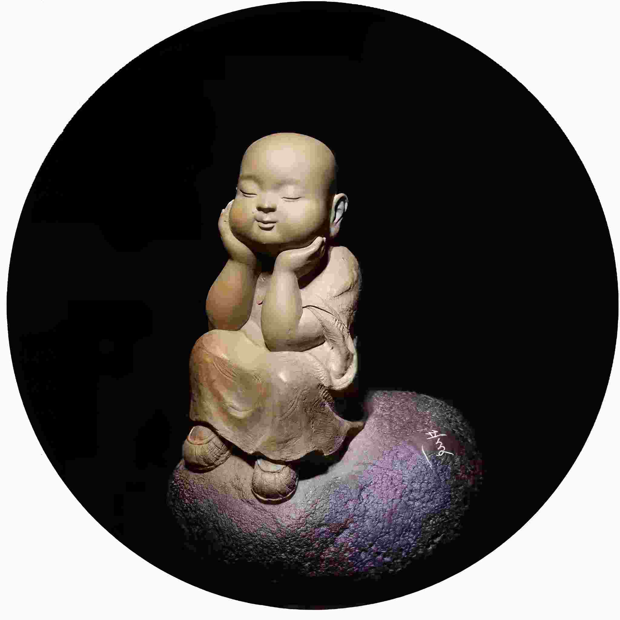 阿弥