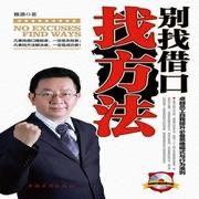 大鹏
