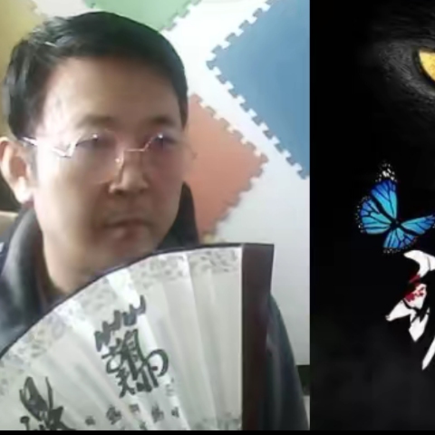 平行线