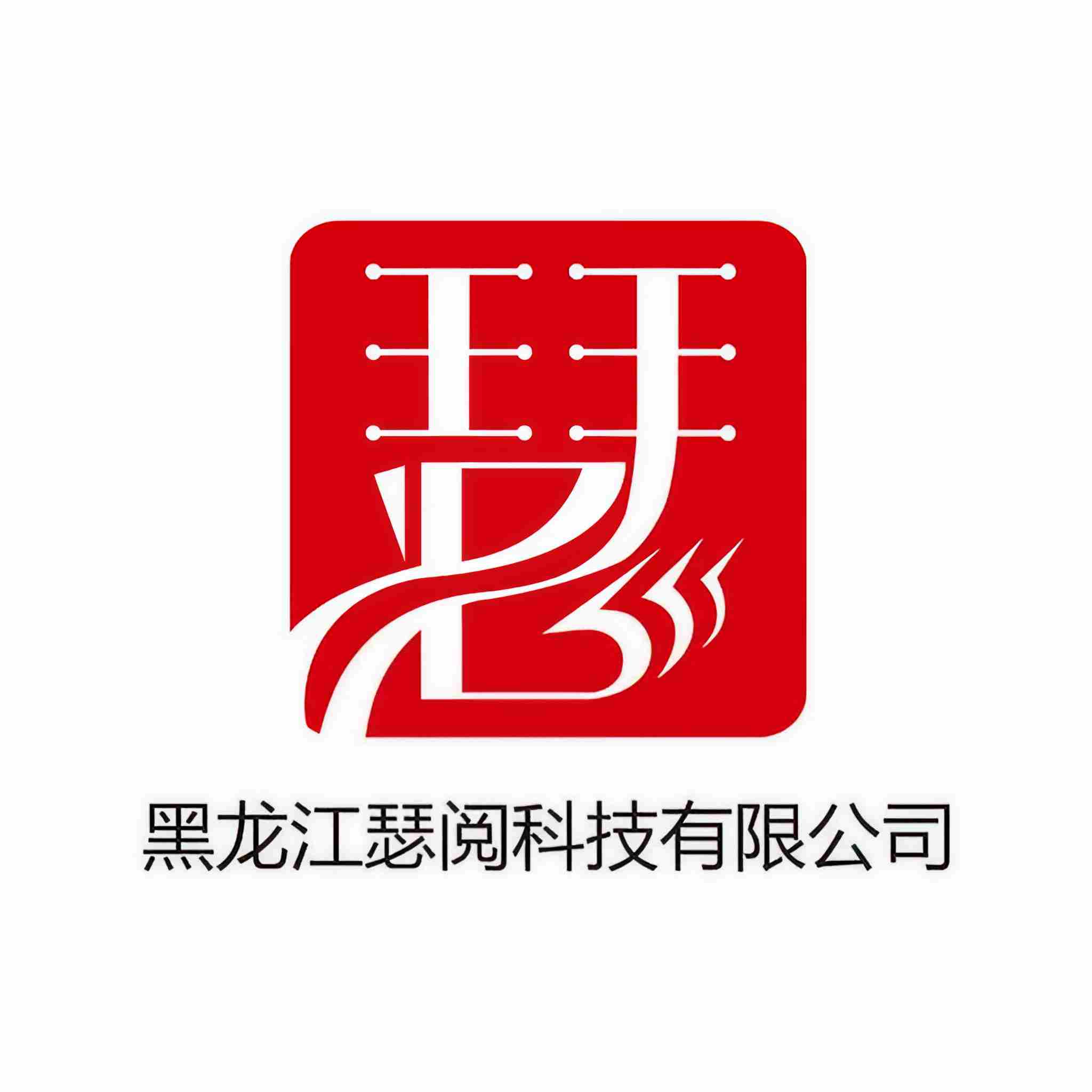 瑟阅书院