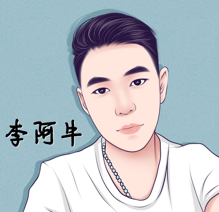 _李阿牛_