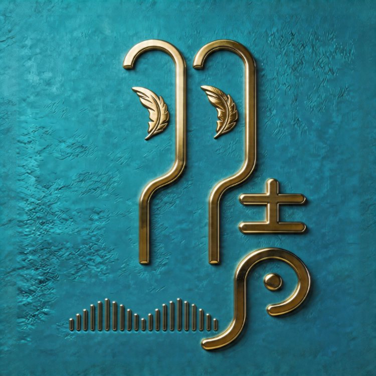 羽声文化
