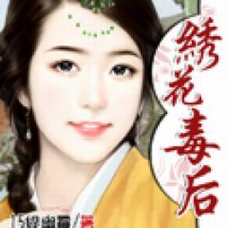 书友佳苑