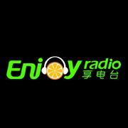 Enjoy 之声 享电波