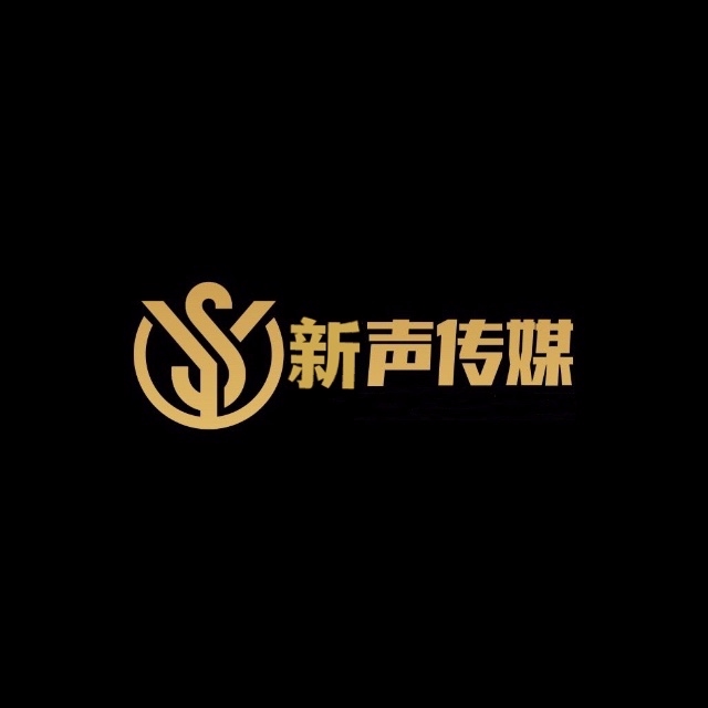 优声传媒工作室
