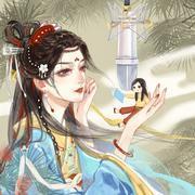 暮玖