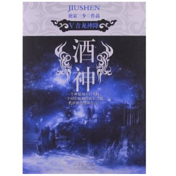 天方工作室