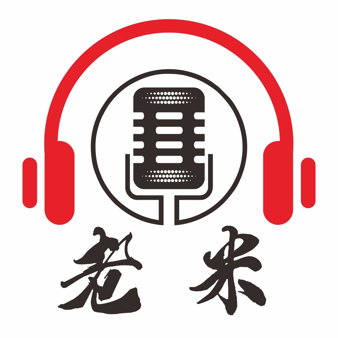 老米侃事儿