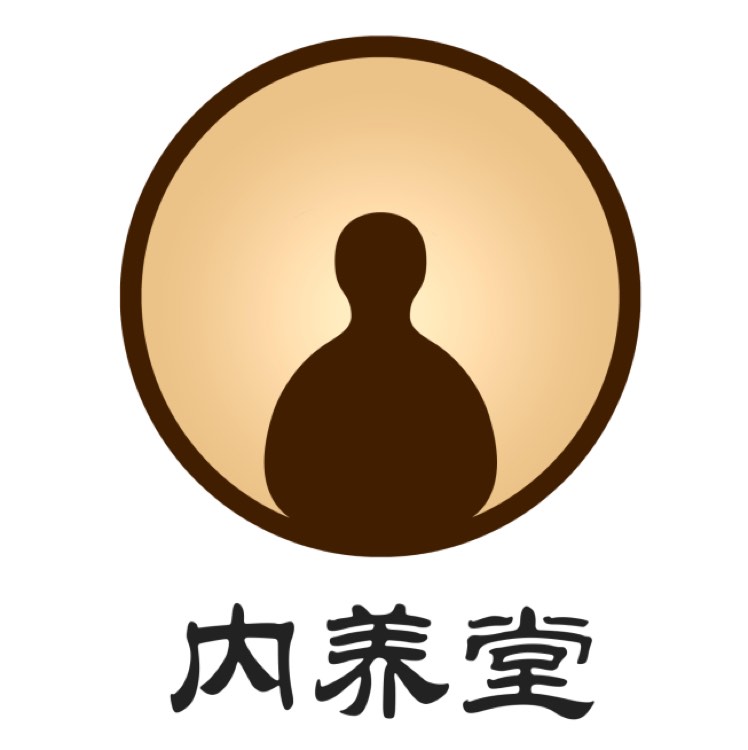 内养堂真气运行法