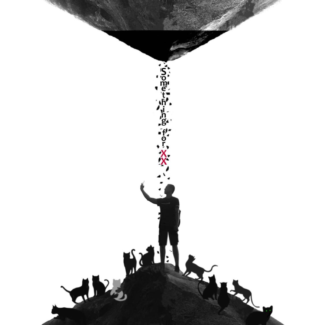 弥经