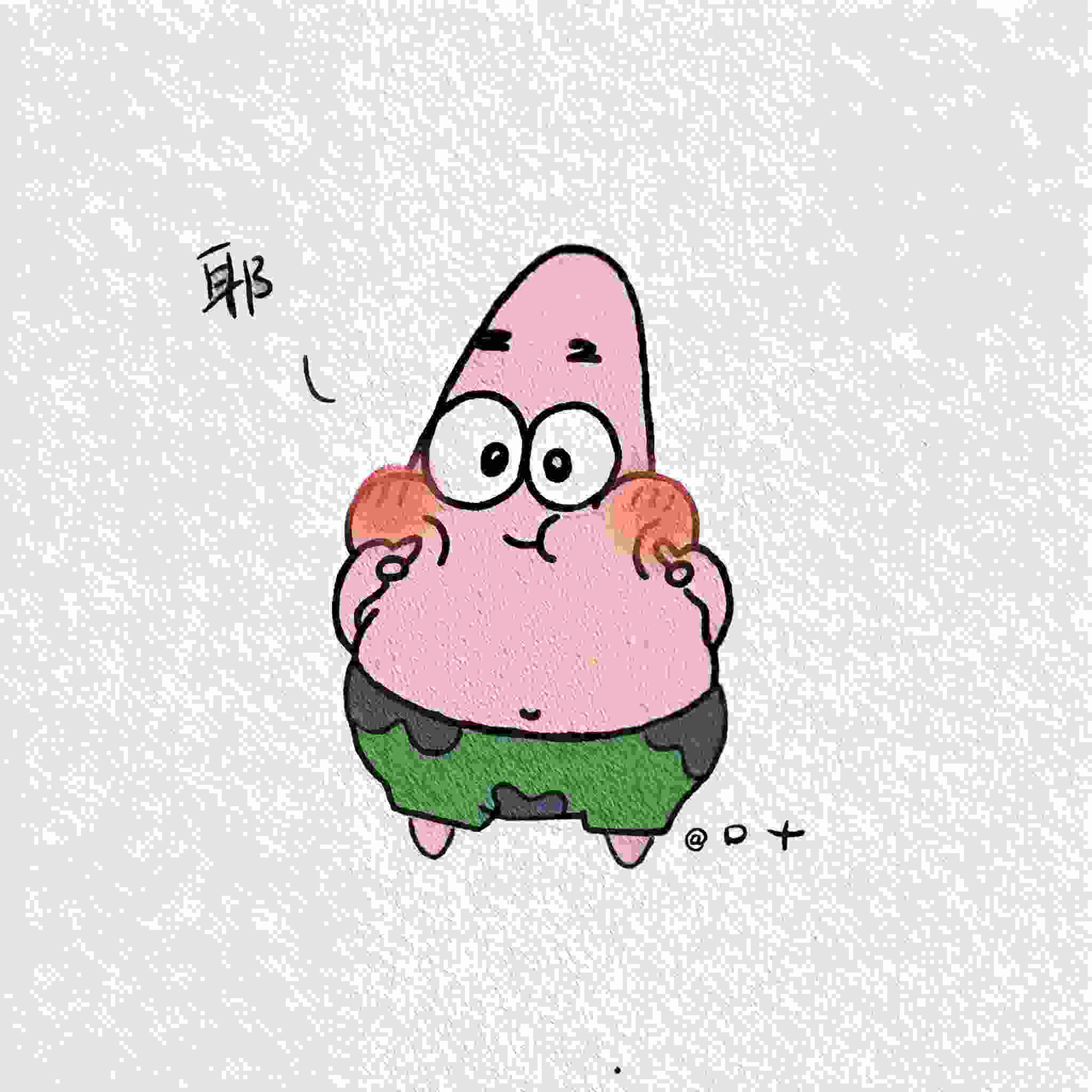 锅巴男孩