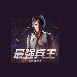 叶寻燕返